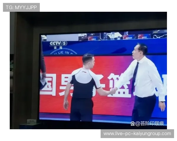 CBA 球员赛后拒绝握手被批缺乏风度