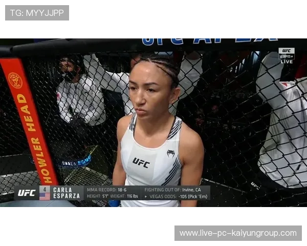 UFC选手咬掉对手护具惹争议:格斗界的“边界”再度被挑战